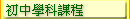 줤Ǭҵ{