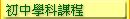 줤Ǭҵ{