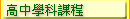 Ǭҵ{