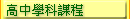 Ǭҵ{
